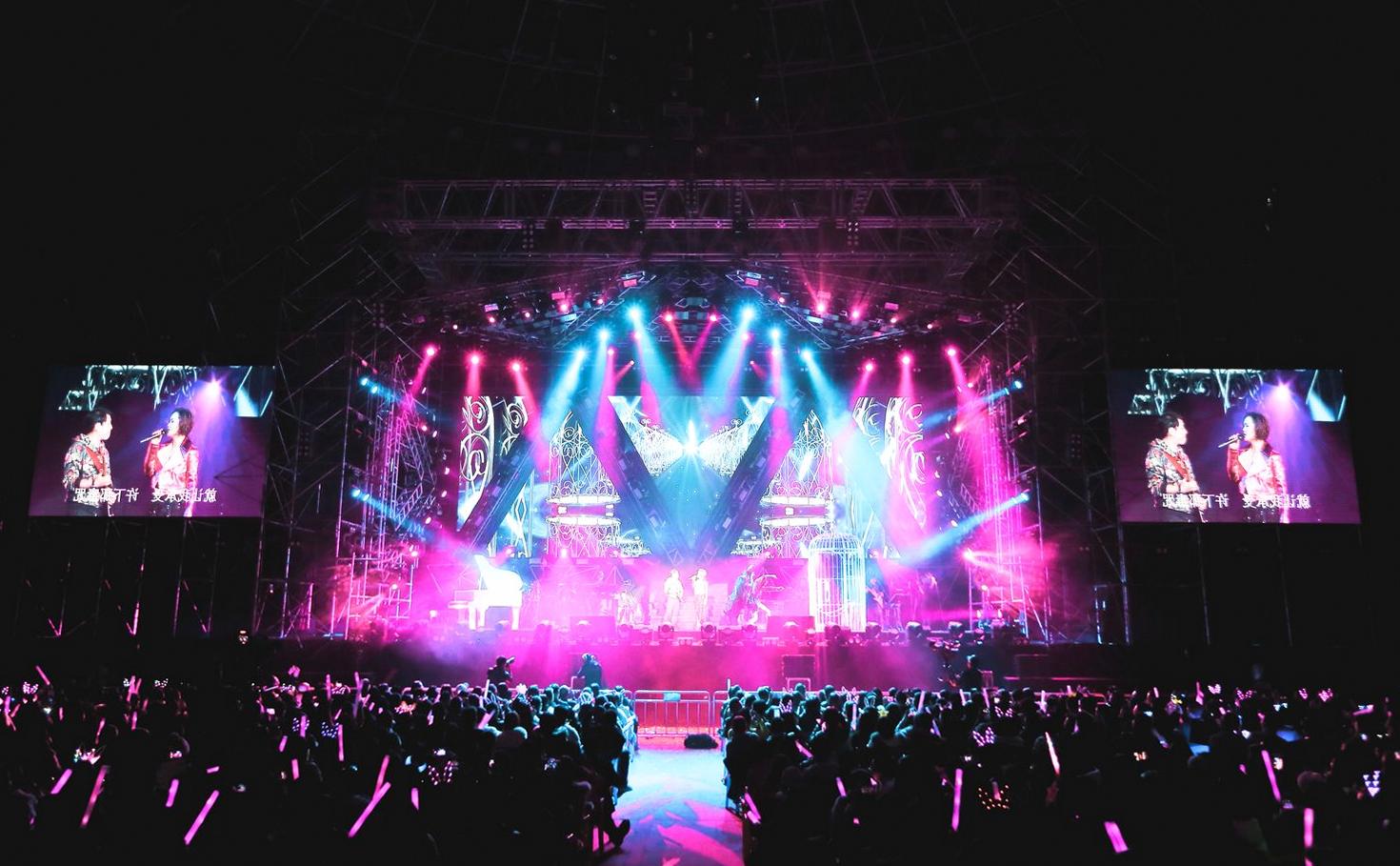 Indie Stage