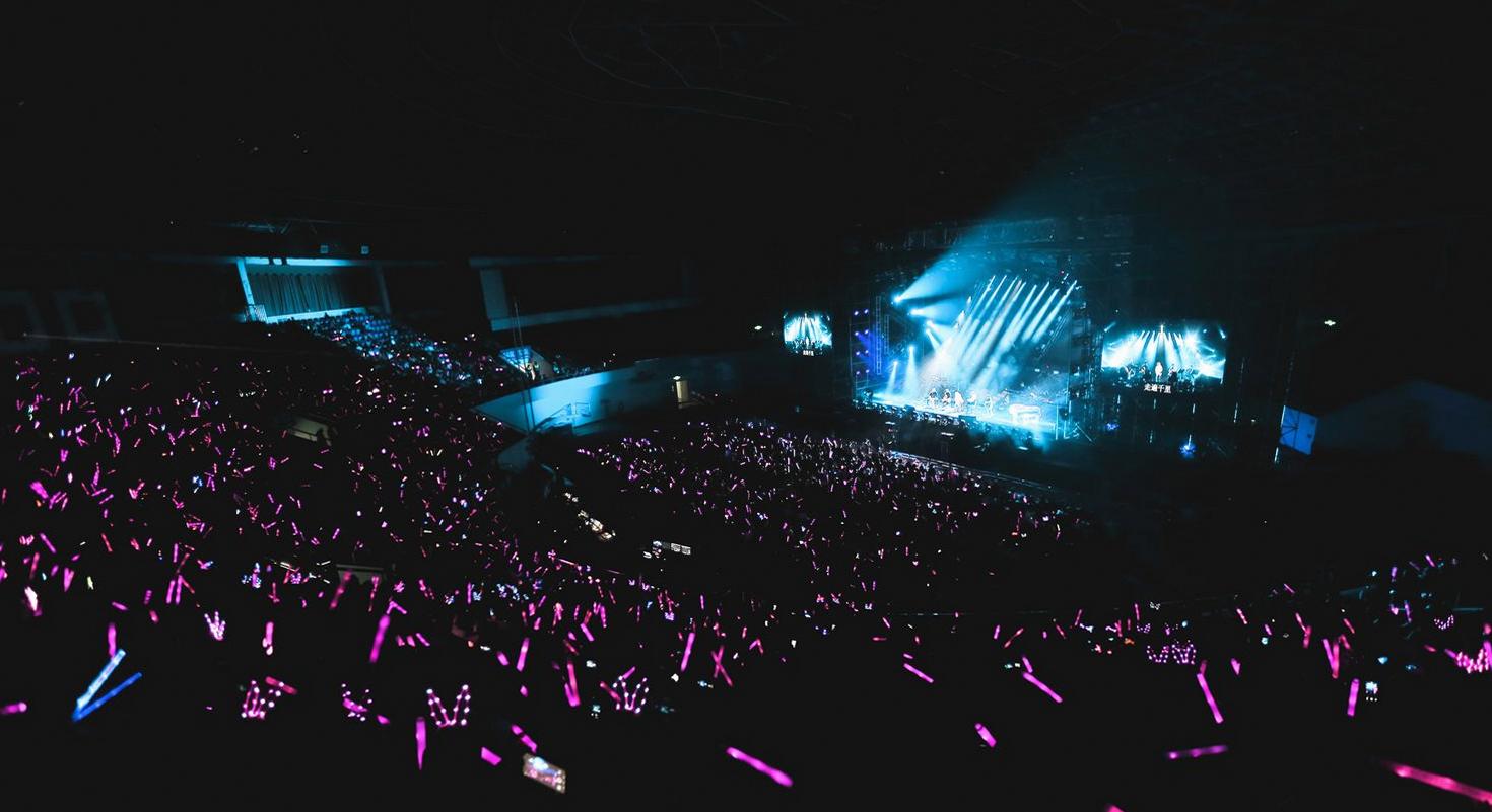Neon Music Festival